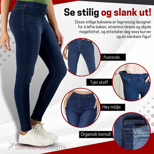 Wie wäre es mit 1 weiteren SlimmingJeans™ für NUR €‎24,99?